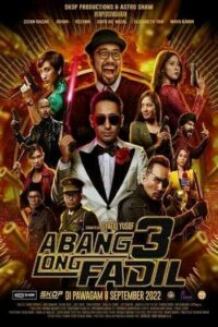 Abang Long Fadil 3 (2022) อาบัง ลอง ฟาดิล ภาค 3
