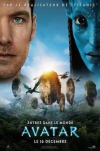 Avatar 1 (2009) อวตาร ภาค 1