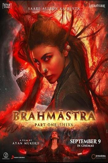 Brahmastra Part One Shiva