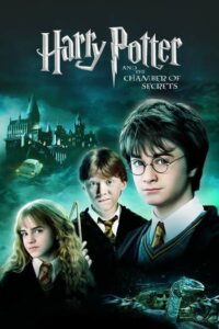 Harry Potter 2 and the Chamber of Secrets (2002) แฮร์รี่ พอตเตอร์ ภาค 2 กับห้องแห่งความลับ 