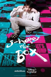 J Hope in the Box (2023)