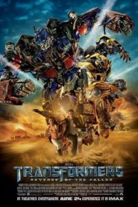 Transformers 2 Revenge of the Fallen (2009) ทรานส์ฟอร์มเมอร์ส ภาค 2 อภิมหาสงครามแค้น