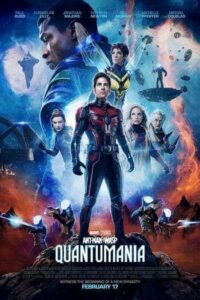 Ant Man and the Wasp Quantumania (2023) แอนท์ แมน และ เดอะ วอสพ์ ตะลุยมิติควอนตัม