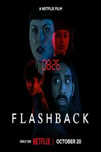 Flashback (2023) แฟลชแบ็ค