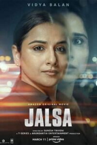 Jalsa (2022) จาลซา