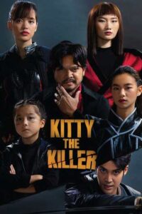 ดูหนัง Kitty the Killer (2023) อีหนูอันตราย