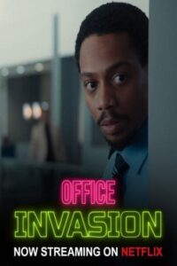 Office Invasion (2022) เอเลี่ยนบุกออฟฟิศ