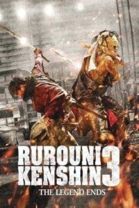 Rurouni Kenshin 3 The Legend Ends (2014) รูโรนิ เคนชิน ภาค 3 คนจริง โคตรซามูไร