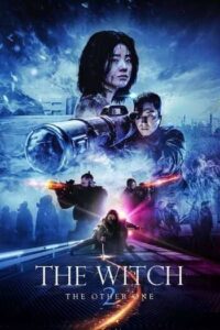 The Witch Part 2 The Other One (2022) แม่มดมือสังหาร ภาค 2