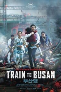 Train To Busan 1 (2016) ด่วนนรก ซอมบี้คลั่ง
