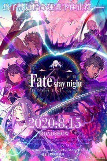 Preload Image