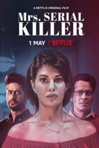 Mrs. Serial Killer (2020) ฆ่าเพื่อรัก ฆ่าเพื่อรัก