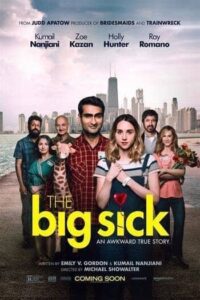 The Big Sick (2017) รักมันป่วย ซวยแล้วเราเข้ากันไม่ได้