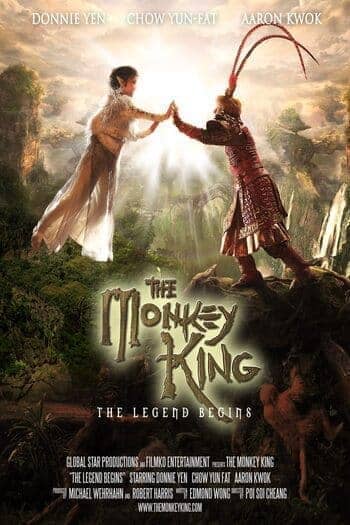 The Monkey King (2022) ตำนานศึกราชาวานร