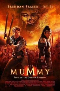 The Mummy 3 Tomb of the Dragon Emperor (2008) เดอะ มัมมี่ ภาค 3 คืนชีพจักรพรรดิมังกร
