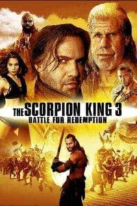 The Scorpion King 3 Battle For Redemption (2012) สงครามแค้นกู้บัลลังก์เดือด ภาค 3