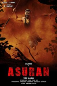 Asuran (2019) อาญาทมิฬ