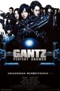 Gantz Perfect Answer (2011) สาวกกันสึ พิฆาต เต็มแสบ
