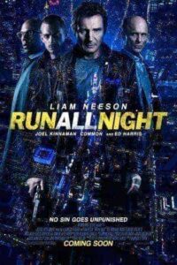 Run All Night (2015) คืนวิ่งทะลวงเดือด