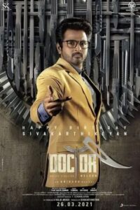 Doctor (2021) ด็อกเตอร์