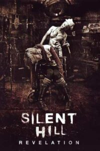 Silent Hill Revelation (2012) เมืองห่าผี เรฟเวเลชั่น ภาค 2
