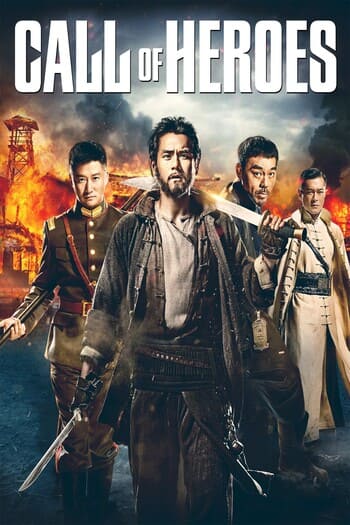 Preload Image