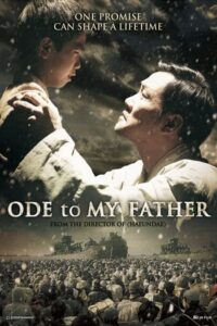 Ode To My Father (2014) กี่หมื่นวัน ไม่ลืมคำสัญญาพ่อ