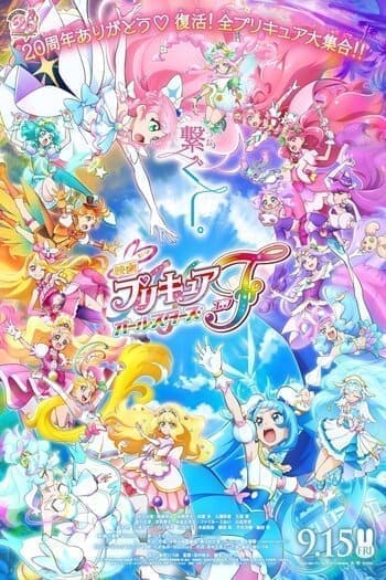 Preload Image