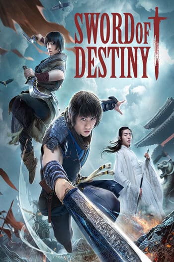 Preload Image