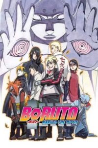 Boruto Naruto The Movie (2015) โบรูโตะ นารูโตะ ตำนานใหม่สายฟ้าสลาตัน เดอะมูฟวี่