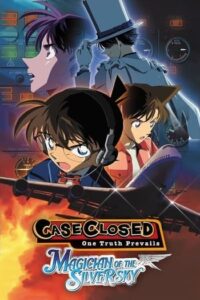 Detective Conan The Movie 8 Time Travel of the Silver Sky (2004) โคนัน เดอะมูฟวี่ 8 มนตราแห่งรัตติกาลสีเงิน