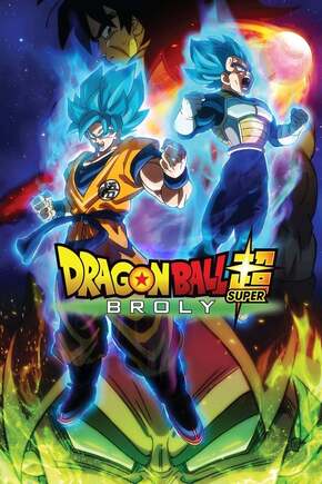 Preload Image