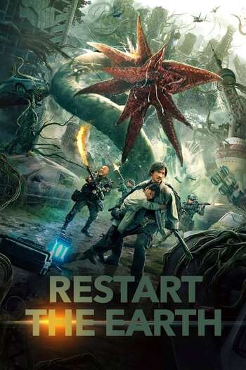 Preload Image