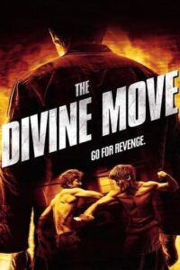 The Divine Move 1 (2014) เซียนหมาก โค่นโคตรเซียน ภาค 1