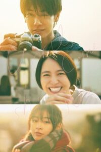 April Come She Will (2024) เมษายน พาใครบางคนกลับมา 