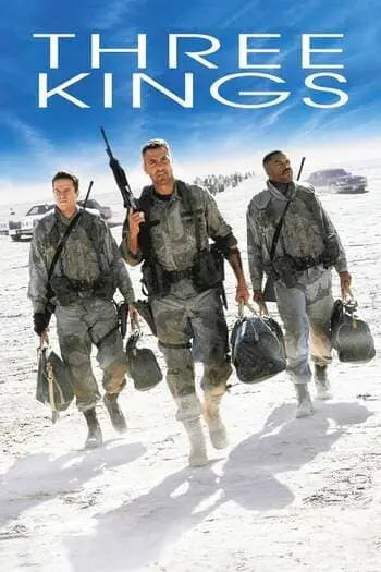 Preload Image