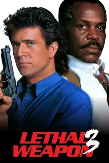 Preload Image