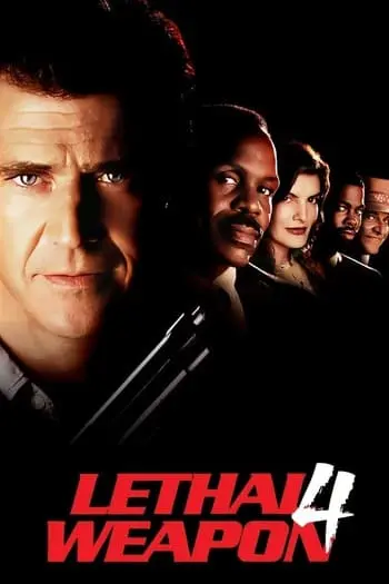 Preload Image