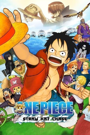 Preload Image