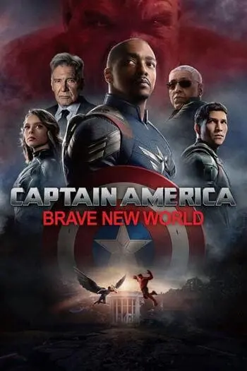 Preload Image
