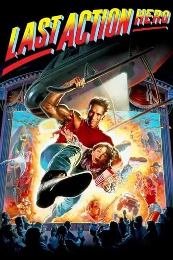 Preload Image