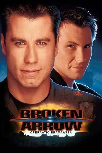 Preload Image