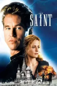 จารชนพันหน้า ฝ่าปฏิบัติการสะท้านโลก (1997) The Saint