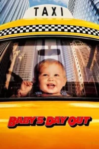 จ้ำม่ำเจ๊าะแจ๊ะให้เมืองยิ้ม (1994) Baby's Day Out