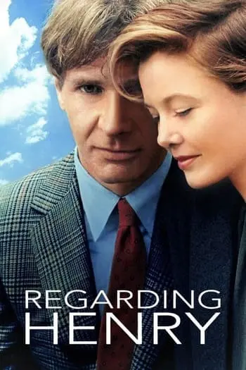 Preload Image