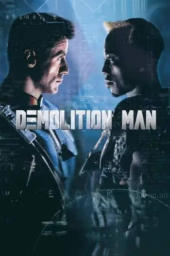 Preload Image