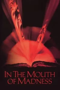ผีสมองคน (1994) In the Mouth of Madness