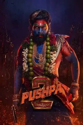 Preload Image