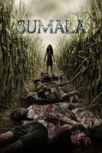 สุมาลา (2024) Sumala