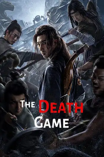 Preload Image